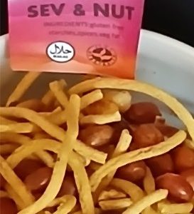 SA541/542 THICK SEV WITH NUTS MILD