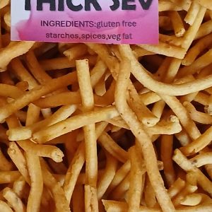 SA602 Plain thick sev mild 1kg